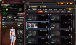 cf先遣服角色最新爆料,CF先遣服新角色前瞻揭秘