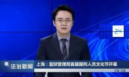 最新吴乐圈爆料新闻报道,揭秘娱乐圈幕后真相