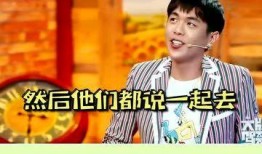 张若昀最新八卦爆料,神秘女友身份引热议