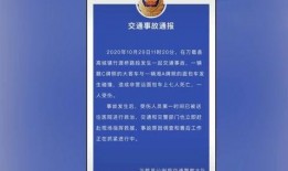 邢台渣男爆料事件最新进展,最新进展揭示惊人内幕