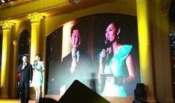 凤凰卫视最新爆料,最新爆料引发舆论热议