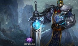 蛮王最新皮肤爆料图片,狂野之力，荣耀归来！