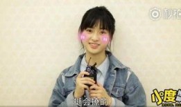 沈月cp最新爆料,甜蜜细节曝光引网友热议