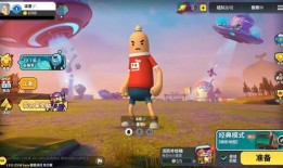 香肠派对新皮肤爆料最新缤纷,新皮肤爆料，色彩斑斓的狂欢盛宴