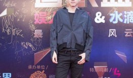 陈星宇重庆爆料视频最新,最新事件详情曝光