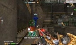 cfm生化最新爆料,揭秘神秘病毒背后的真相