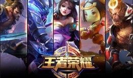 王者爆料最新5月19日,5月19日最新动态，揭秘神秘新英雄与重大更新