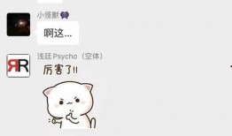 李洛克最新爆料新闻,揭秘娱乐圈幕后真相