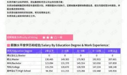 台州最新爆料事件新闻报道,惊曝事件背后真相揭晓