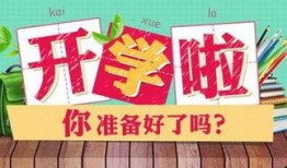 搞笑最新爆料文案短句,笑料百出！最新搞笑爆料短句大盘点