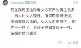 天水女孩爆料最新消息,最新事件详情揭秘