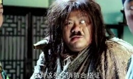 李洛克最新爆料新闻,揭秘娱乐圈幕后真相