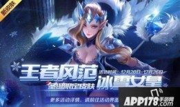 时空召唤皮肤最新爆料,揭秘全新皮肤神秘面纱