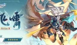 星穹铁道最新超击破角色爆料,神秘力量觉醒，战斗格局再升级！